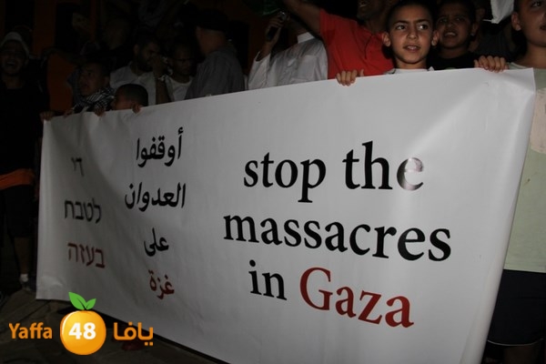 yaffa tdahorajw (125).JPG